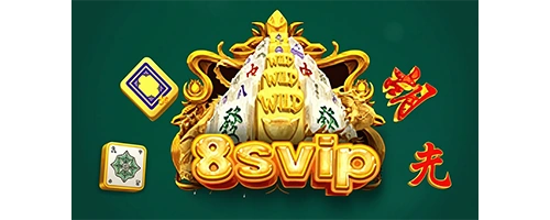 svip 8